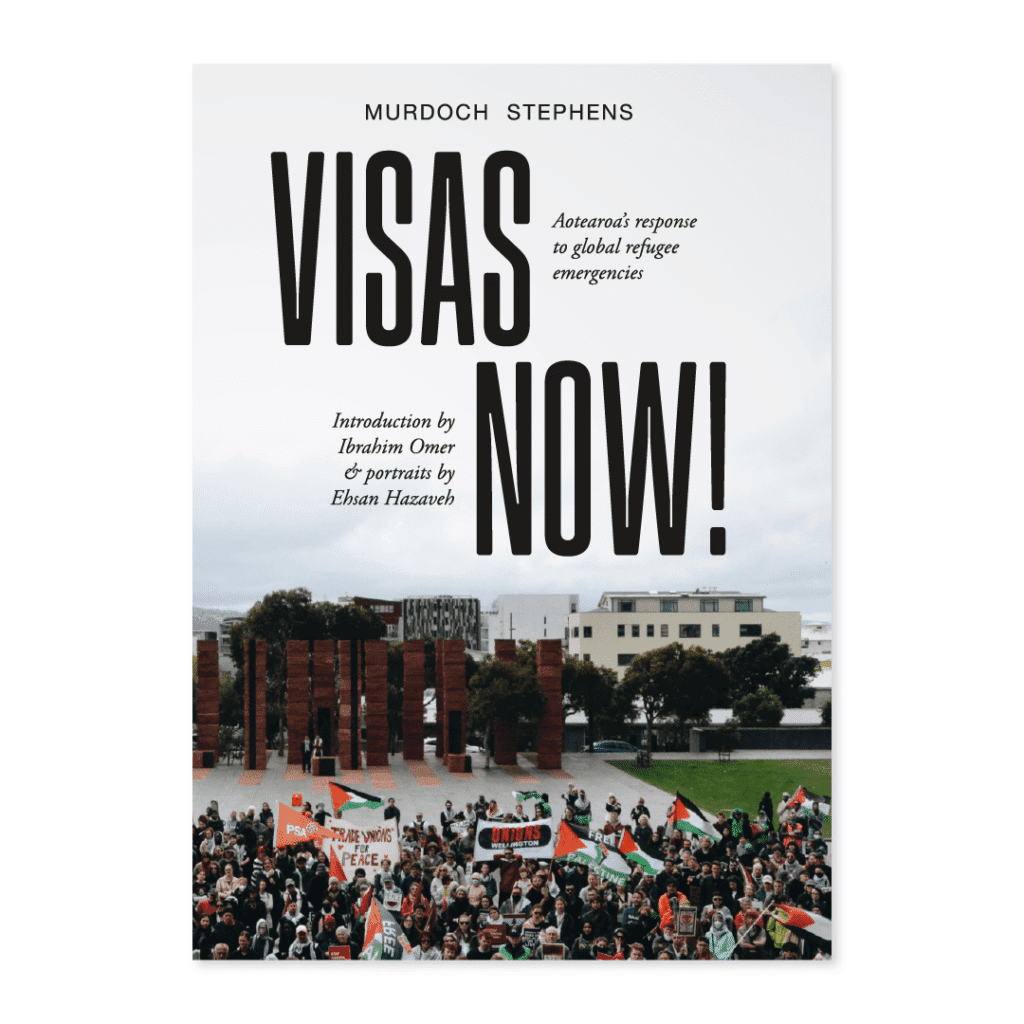 Diseño de la portada del libro «Visas Now!» de Murdoch Stephens